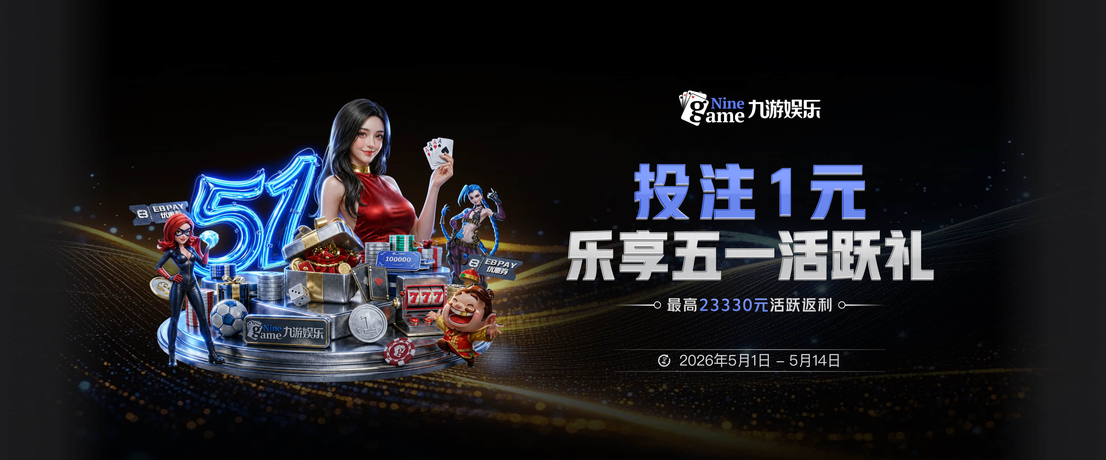 卡布拉尔社媒：获得世界杯最佳进球奖项是巨大荣誉，感谢这份认可