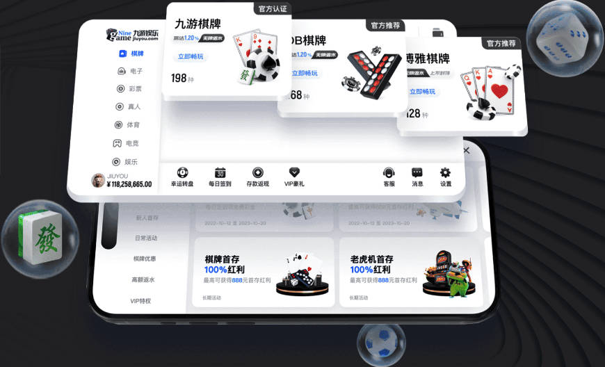 库库雷利亚告别切尔西：伦敦永远是我的家，一日蓝军终生蓝军