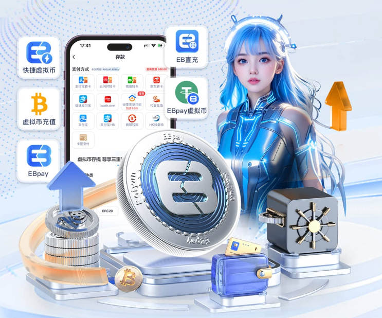 国际奥委会发布报告 聚焦网络恶意攻击