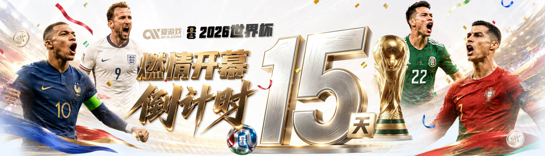 leyu乐鱼手机官网进入